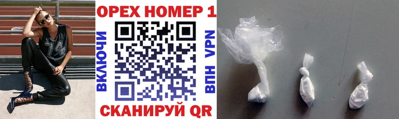Кокаин 99%  Купить где  Красный Кут 