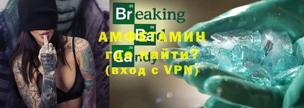 COCAINE Верхнеуральск