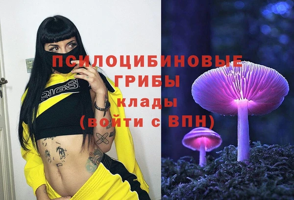 амфетамин Верея