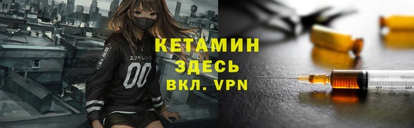 COCAINE Верхнеуральск