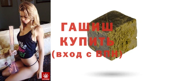 COCAINE Верхнеуральск
