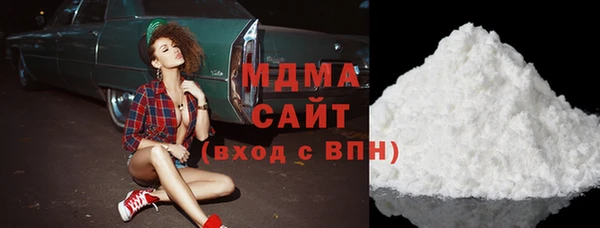 амфетамин Верея