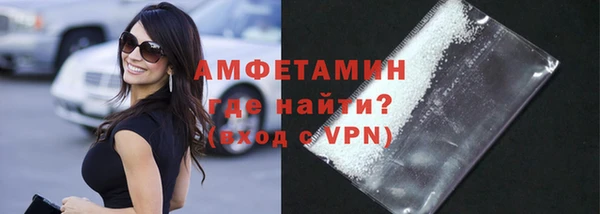 COCAINE Верхнеуральск