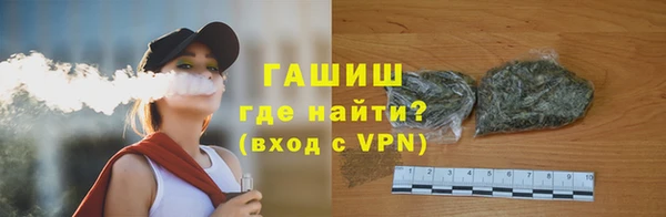 COCAINE Верхнеуральск