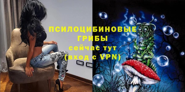 COCAINE Верхнеуральск