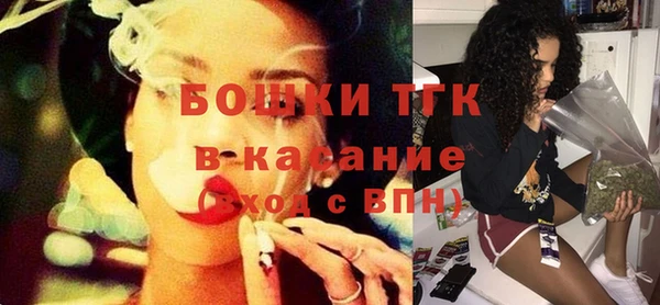 амфетамин Верея