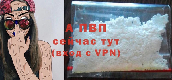 амфетамин Верея