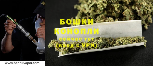 COCAINE Верхнеуральск