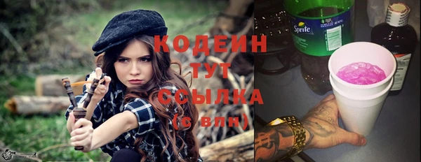 COCAINE Верхнеуральск