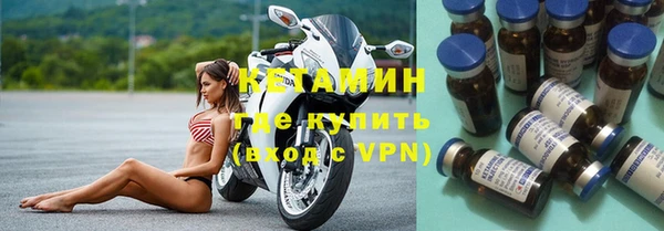 COCAINE Верхнеуральск